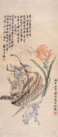 陆恢 丙午（1906年）作 花卉 立轴